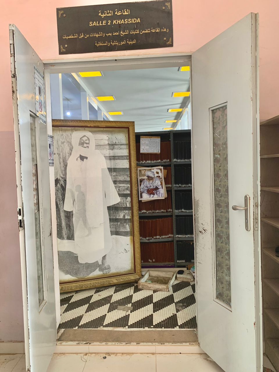 Salle image