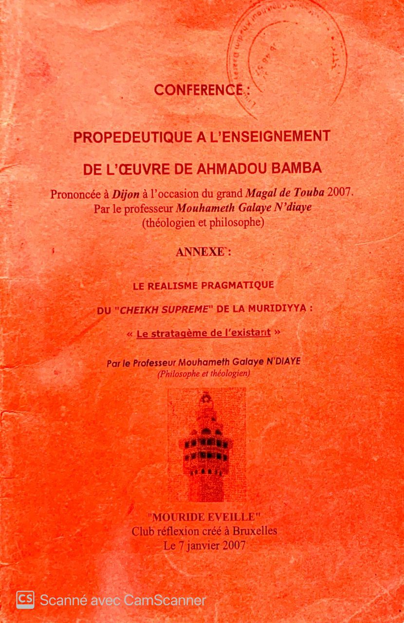 CONFERENCE : PROPEDEUTIQUE A L'ENSEIGNEMENT DE L'ŒUVRE DE AHMADOU BAMBA