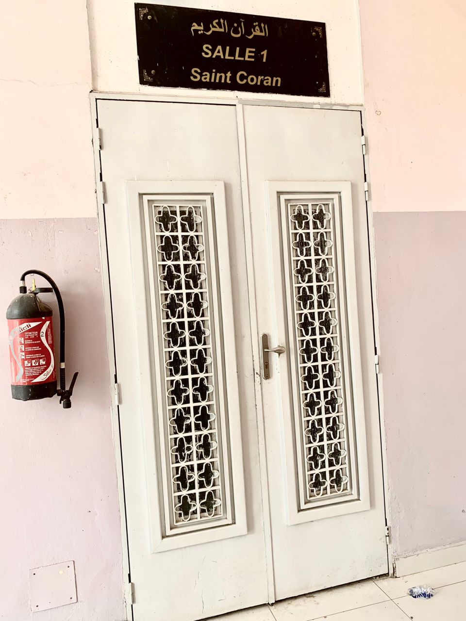 Salle image