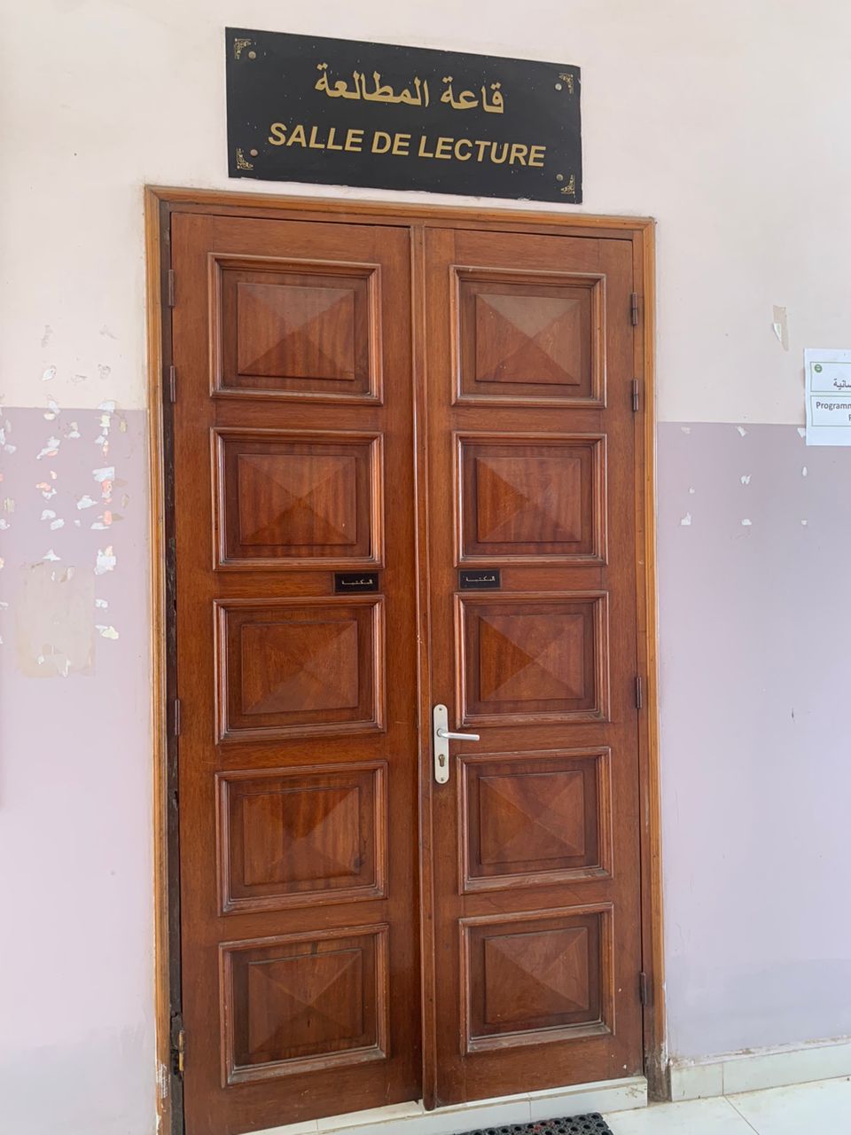 Salle image