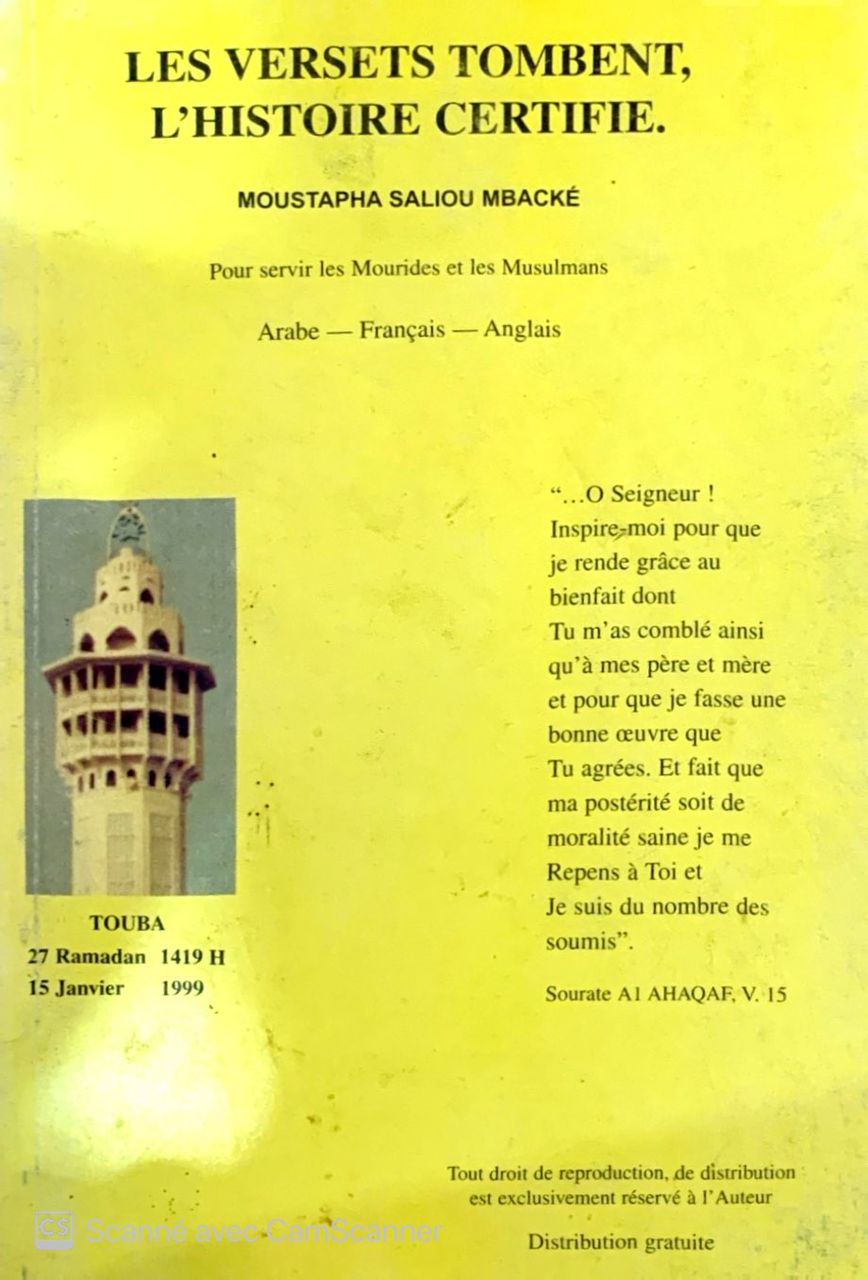 LES VERSETS TOMBENT, L’HISTOIRE CERTIFIE