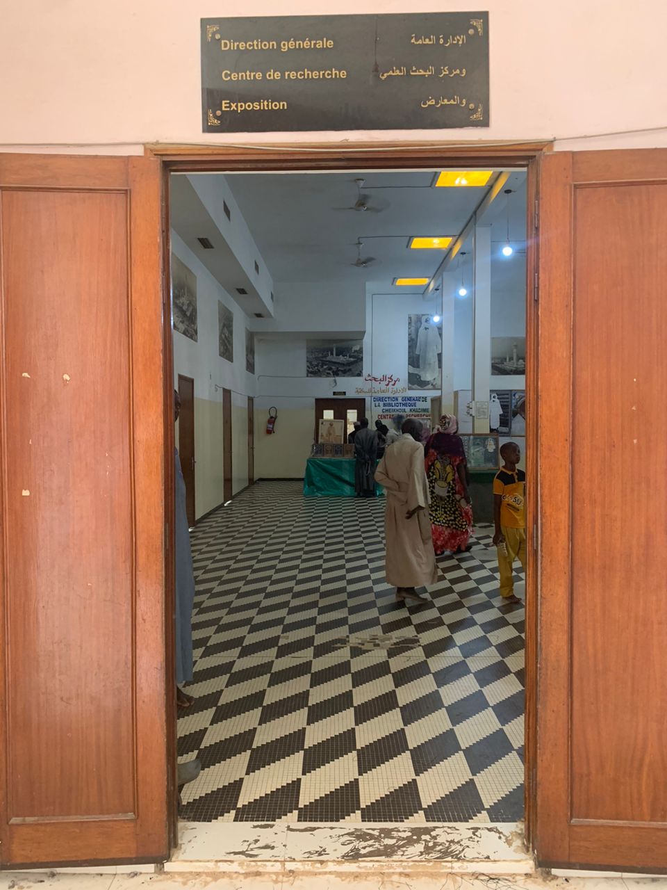 Salle image
