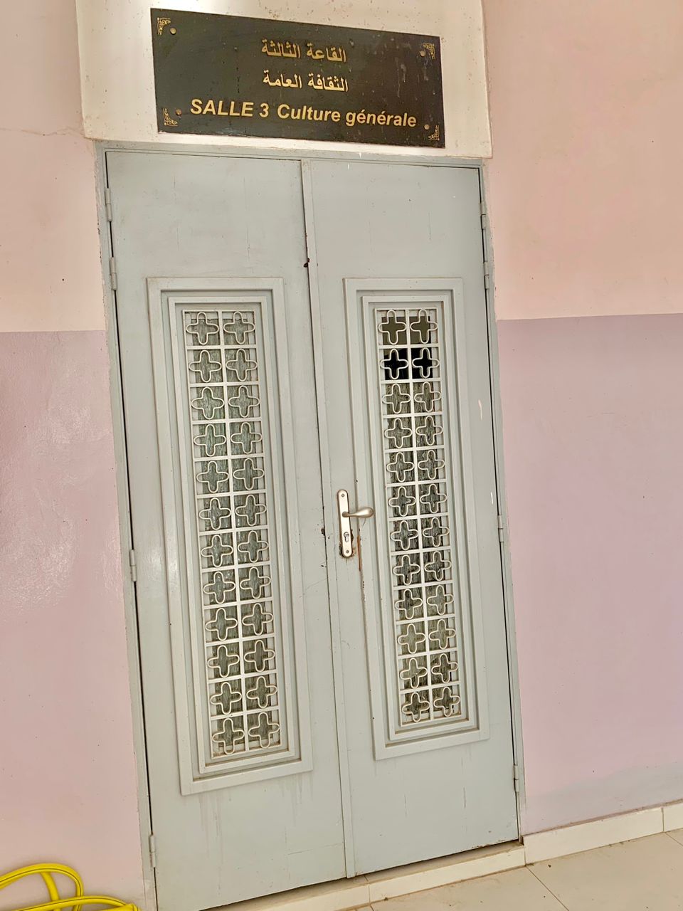 Salle image